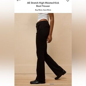 AE STRETCH HIGH WAISTED KICK BOOT TROUSER PANT